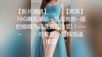 骚逼老婆~终于同意我带个单男回来一起操她~