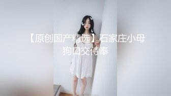 [无码破解]MIAA-697 むっちり爆乳な制服美少女 危険日OK！無制限発射OK！放課後コスプレ中出しバイト 綾瀬こころ