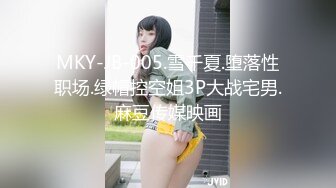 JDKR01.抗日奇侠.NO1.我内射了日本丰韵的兼职妹妹.精东影业