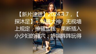 【按摩推油私密】新人良家少妇来找刺激，专业手法按摩骚穴，水汪汪乱扭高潮一阵阵