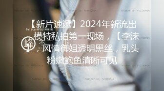 小伙看了小黄片受不了趁舅妈不在家下药迷翻 粉嫩的表妹偷玩她的小嫩鲍