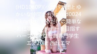 万人求购 推特和OnlyFans极品气质小贱货lin002200收费自拍 3P被狠狠的玩弄