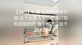 【极品❤️美少女】桃乃沐香奈✿ 新晋推特校花级女神下海 魅惑眼罩反差吸茎 爆艹尤物春心澎湃 太顶了