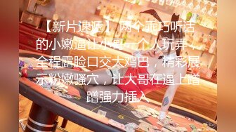  极品网红美少女夏小寒 作品阁楼 浴室湿身尤物玩弄无毛嫩穴 感受粗长阳具狠狠冲击36P1V