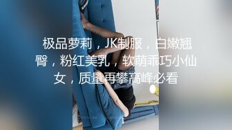 黑丝OL制服  开裆丝袜直接后入啪啪啪 沙发上观音坐莲