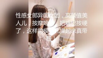 路边公厕偷拍黑丝熟女 虽然老了点但是BB保养的还不错