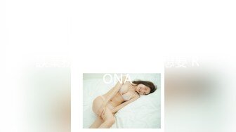 【OnlyFans】黑珍珠美女 AmiraWest 最全合集 90