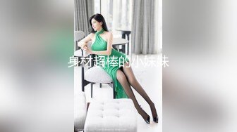 世界那么大与极品模特干女儿环游世界酒店激情干到叫巴比