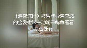 空乘学院 长发美女拉大号 来姨妈 两片肥唇一大一小