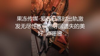 反差婊大奶姐姐逼很湿滑~（下面看此女联系方式和完整版）