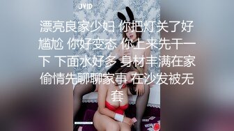 空降女优【宁洋子】杏吧至尊与麻豆女神 海岛浪漫篇