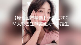 5-2大神辟帝探花 约炮颜值学院兼职外围女花季少女白裙翩翩羞色挑逗含苞待放