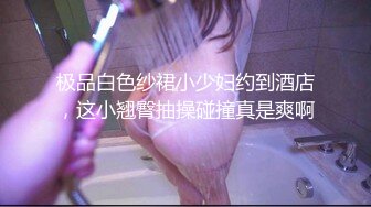 揭秘AV女的性爱观