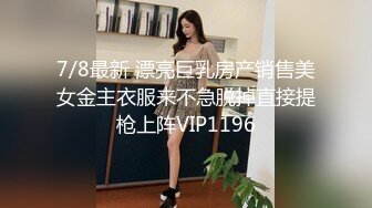 居家爆艹文靜眼鏡小少婦,文化人,知性美,沒想到床上啪啪這副摸樣