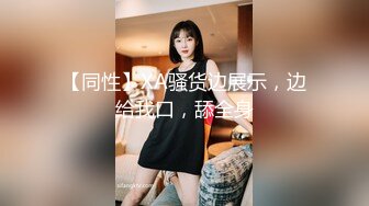 绝对极品！顶级颜值美少女！笑起来甜美卡哇伊，爆乳肥穴，开档黑丝跳蛋塞逼，高潮喷水好骚