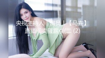 高能预警✿ 极品韩国TS爆乳美妖换装Cos系列▌Lilya▌各种制服诱惑 意念高潮榨射 爆玩后庭前例腺高潮 第二弹