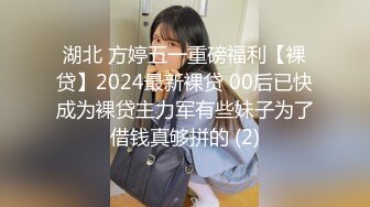 【探花陈先生】深夜上门偷拍楼凤，极品大胸配上翘臀，口含男根骚话连篇，后入乳浪翻滚