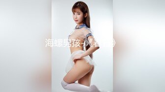  极品美女红色的芭比风骚女邻居找隔壁炮友配合挣钱！叫声销魂爽上天有这样的女邻居太性福啦