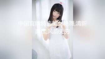 极品网红女神 柚子猫 COS蕾姆 + 浴缸足交 1