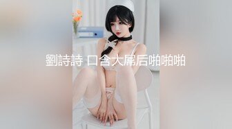 精东影业JDXYX022老板够了没