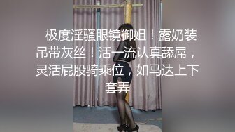 ✿超强PUA大神约炮专家✿单位出差把骚货主管给肏了✿另一边又与女同事勾搭在单位办公桌旁后入✿玩的就是刺激