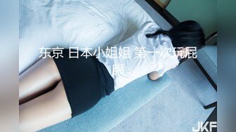 【二次元❤️萝莉】M-N✨ 极品Cos性爱系列美少女 175cm长腿御姐星铁判官寒鸦 足控变态抽插 无套享用蜜穴激射玉足