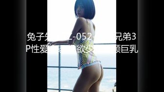 【新速片遞】 浴室暗藏摄像头偷窥两位美少妇洗澡洗鲍鱼