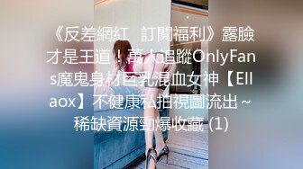 ONLYfans 爆乳网红【miniloonaa】口交乳交侍奉男友【Nv】 (74)