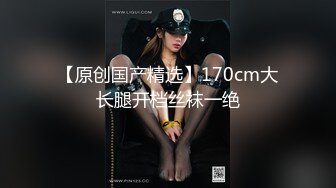 北京的长腿美女第三季上