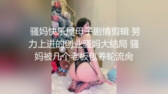 91情深叉喔 巨乳反差女神双重人格 可爱冷艳淫荡酮体 紧致软嫩蜜穴 榨汁内射爽到双腿都在抖