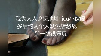 国产AV 天美传媒 TMW035 风俗按摩体验所 乐淆雪