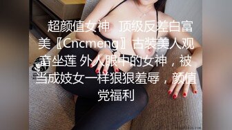 秀人网 潘娇娇  核弹巨乳，周末帐篷里小哥哥的人偶玩具 (1)