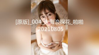 调教大师狗主人私拍合集【210V】 (29)