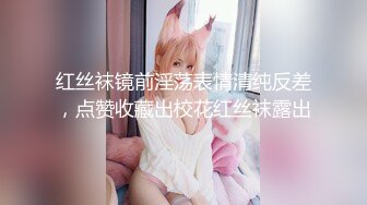 ❤️嘉琪良妻❤️-老公身上得不到满足，会所男技师