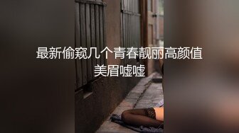 1/5最新 长发可爱妹子甜美可人椅子上道具自慰手指扣穴白浆流出VIP1196