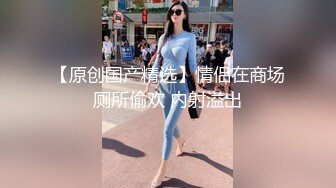 【新片速遞】  【极品反差婊】朋友的骚逼老婆❤️被大黑吊征服后❤️调教成了母狗！真是又骚又可爱！！[93.91M/MP4/00:05:01]