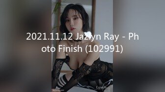 2021.11.12 Jazlyn Ray - Photo Finish (102991)