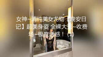 丝袜女友，下班后乖乖翘起骚逼等哥哥回来插，每一次都要无套肏逼，木耳都被操黑了，小穴被灌满精液！