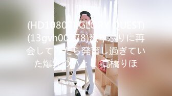 【OnlyFans】台湾网红少妇 Clickleilei刘蕾蕾付费订阅写真 露点自拍，打卡全球网红景点，从少女到孕妇的记录 39