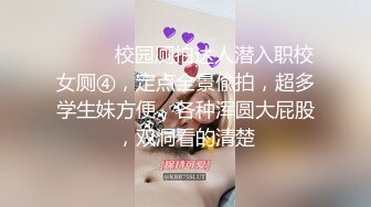 【Stripchat】清纯玉女反差女主播「mitu-66」穿蜘蛛侠紧身服跳艳舞玩炮击虐阴【自压水印】