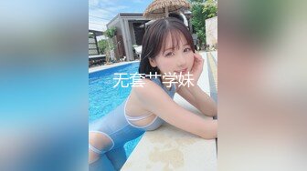 [PoRO]JKとエロコンビニ店長 エロ可愛ママ姉・麻央～痴撮に見惚れるJKフレンズ