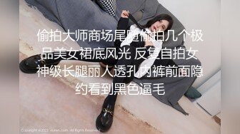  大学生兼职做家政服务没想到穿这么骚就来工作，最后实在忍不住强行让他爆