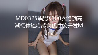 【沈樵】12月入驻七彩全裸首秀，撩骚讲八卦，介绍自己拍的各种A片 (7)