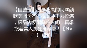 【自整理】质量超高的阿嘿颜欧美骚母狗，视觉冲击力拉满，极品肉便器降临人间，真想抱着美人头狂草喉咙！【NV】 (62)