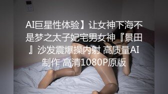 婴儿肥制服学妹的精彩大秀直播诱惑狼友，全程露脸无毛白虎逼，听狼友指挥道具蹂躏骚穴，高潮不断冒白浆刺激