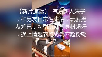 《母子乱伦》发现妈妈和野男人偷情以此要挟强奸了妈妈2