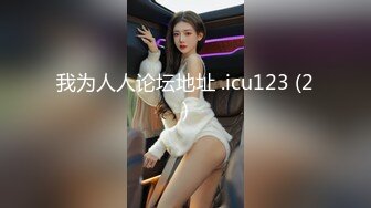 360摄像机偷拍-银族全光穿衣