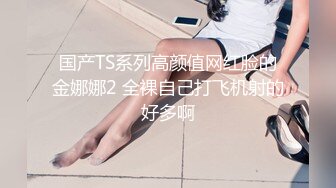 《监控破解》精力旺盛的纹身哥带着漂亮女友酒店开房玩69啪啪啪一直操没停过