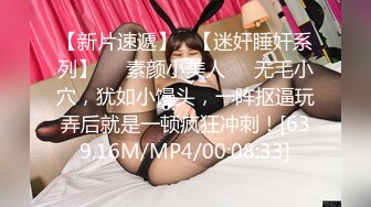 女友精疲力尽