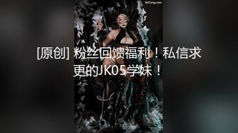 【新速片遞】    粉衣牛仔裤御姐少妇 身材真好 前凸后翘大长腿，可甜可盐尤物啊，挑逗的欲望立马沸腾，啪啪猛烈冲刺操【水印】[1.72G/MP4/01:00:0